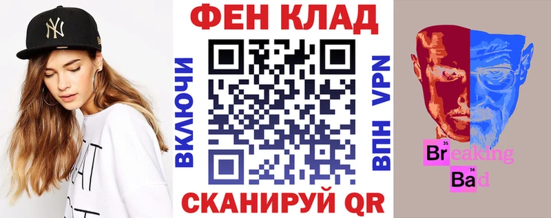 Amphetamine 98%  кракен ССЫЛКА  Благодарный 