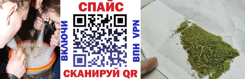 Бутират оксибутират  наркотики  нарко площадка клад  Благодарный 