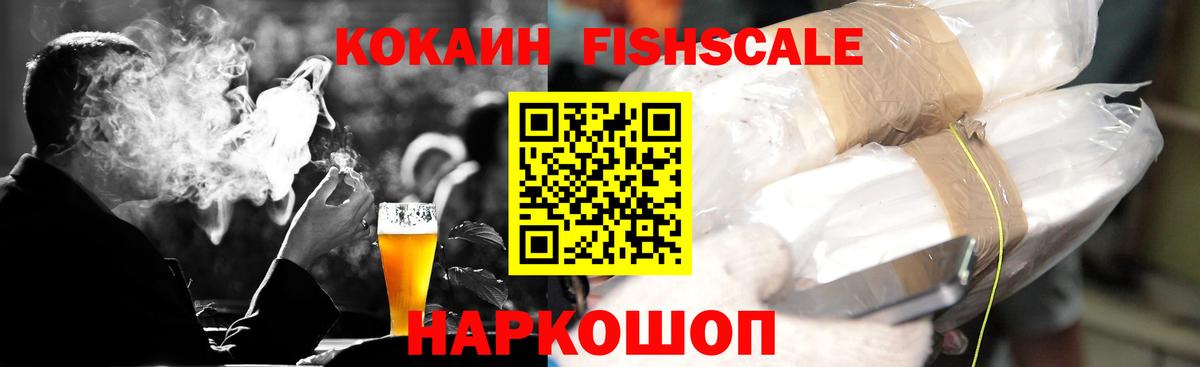 Кокаин Боливия Благодарный