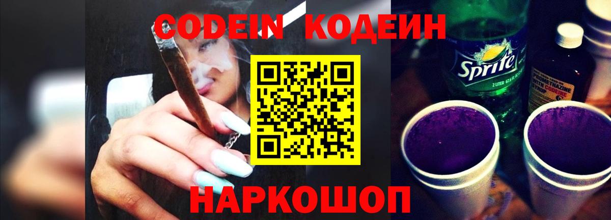 LSD-25  ГАШИШ  MDMA  Мефедрон   Благодарный  Марихуана  Вход с VPN 