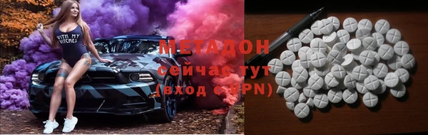 мет Алзамай