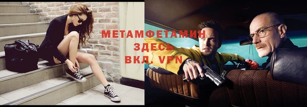 мет Алзамай