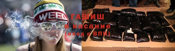 герыч Алексин