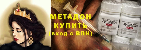 наркотики Алексеевка
