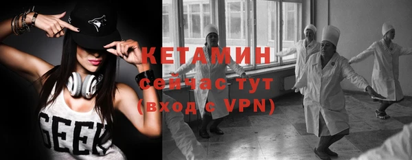 не бодяженный Аркадак