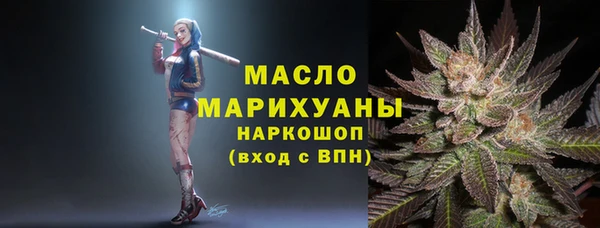 наркотики Алексеевка