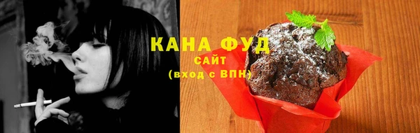 мет Алзамай