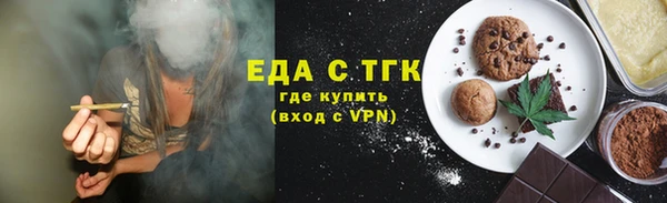 наркотики Алексеевка