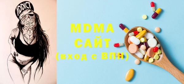 мет Алзамай