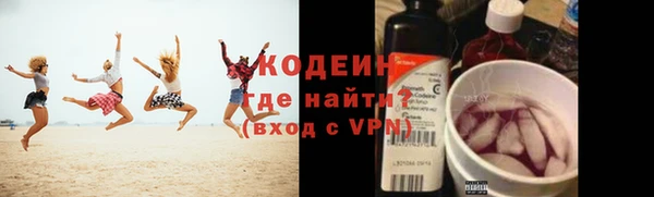 наркотики Алексеевка