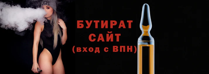 дмт Абдулино