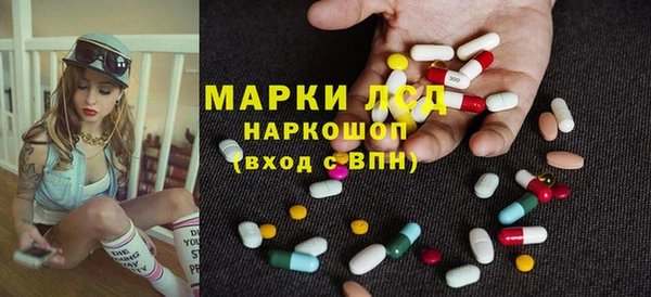 герыч Алексин