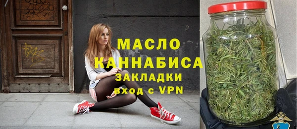 дмт Абдулино