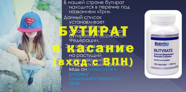 дмт Абдулино