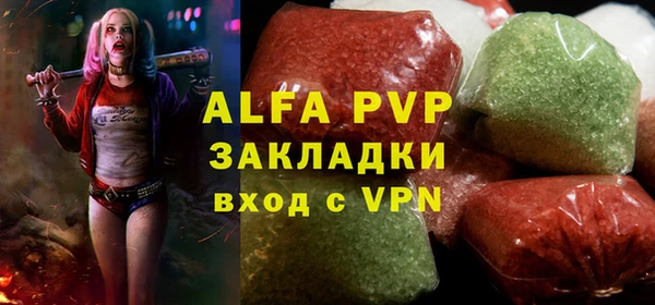 дмт Абдулино