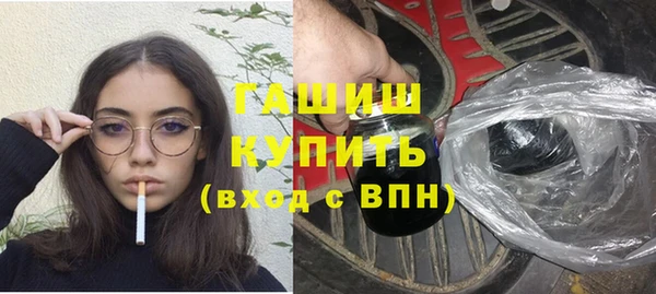 дмт Абдулино