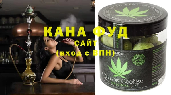 мет Алзамай