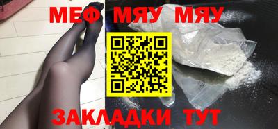 мдпв Боровичи