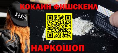 мдпв Боровичи