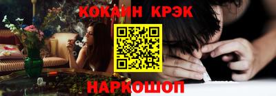 а пвп мука Братск