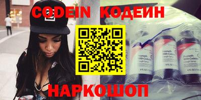 мдпв Боровичи
