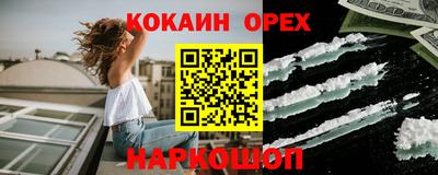 мдпв Боровичи