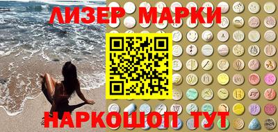 мдпв Боровичи