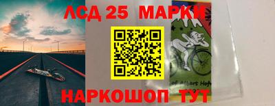 эйфоретик Брянск