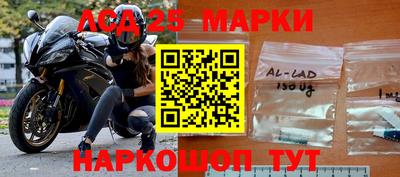 а пвп мука Братск