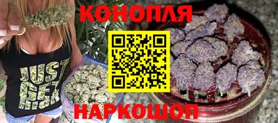 а пвп мука Братск