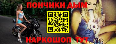 мдпв Боровичи