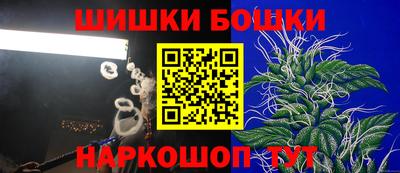 а пвп мука Братск