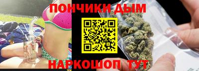а пвп мука Братск