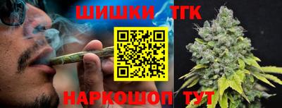 а пвп мука Братск