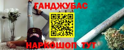 а пвп мука Братск
