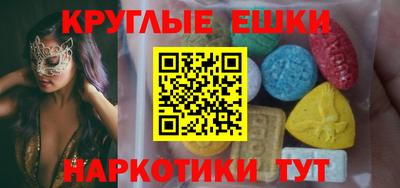 а пвп мука Братск