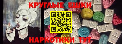 мдпв Боровичи