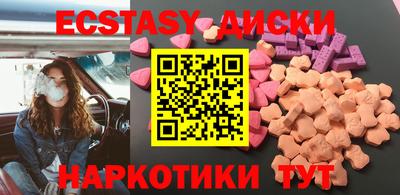 а пвп мука Братск