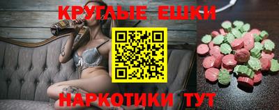 мдпв Боровичи