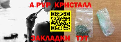 мдпв Боровичи