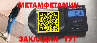 мдпв Боровичи