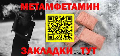 мдпв Боровичи