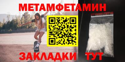 а пвп мука Братск