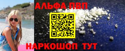 мдпв Боровичи