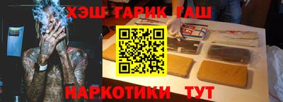 мдпв Боровичи