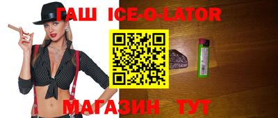 а пвп мука Братск