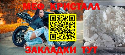 а пвп мука Братск