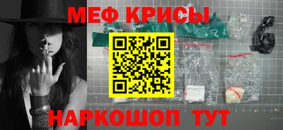 а пвп мука Братск