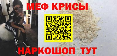 мдпв Боровичи