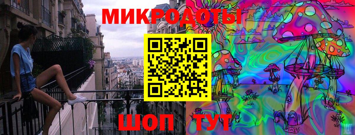 Галлюциногенные грибы Psilocybe Благодарный